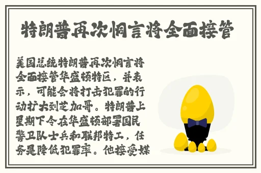 夜月app苹果下载入口